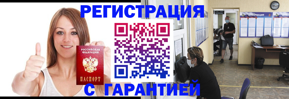 форма 3 в Чистополье